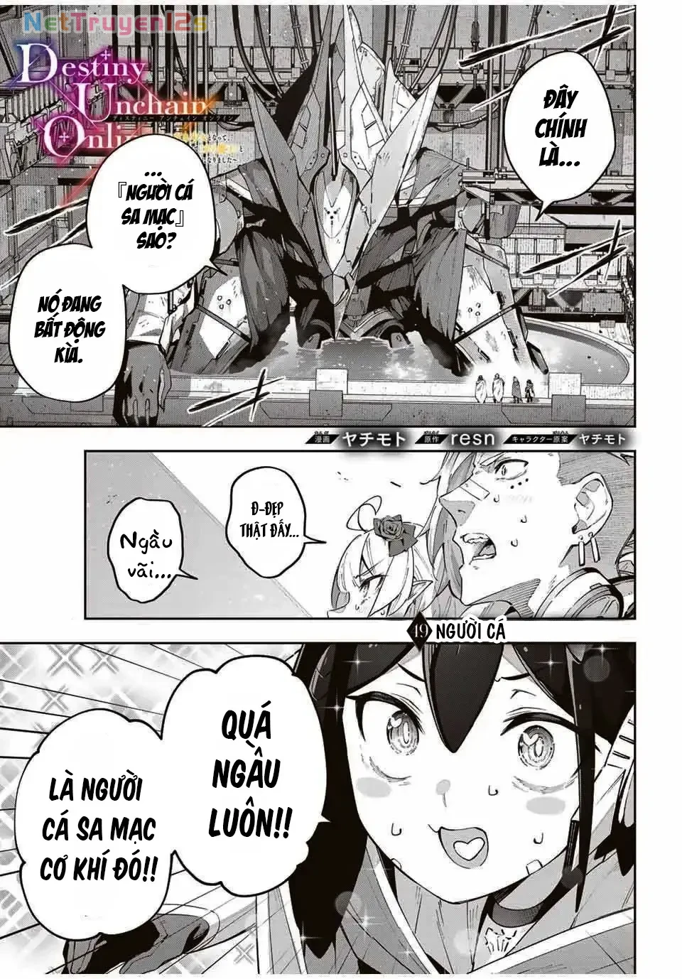Destiny Unchain Online Chapter  49 - 5