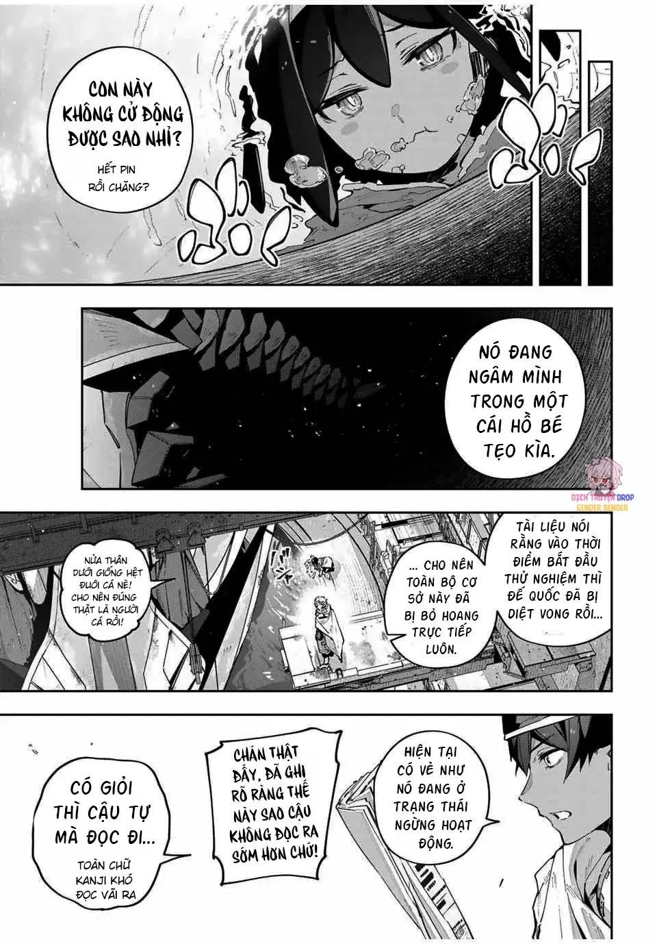 Destiny Unchain Online Chapter  49 - 7