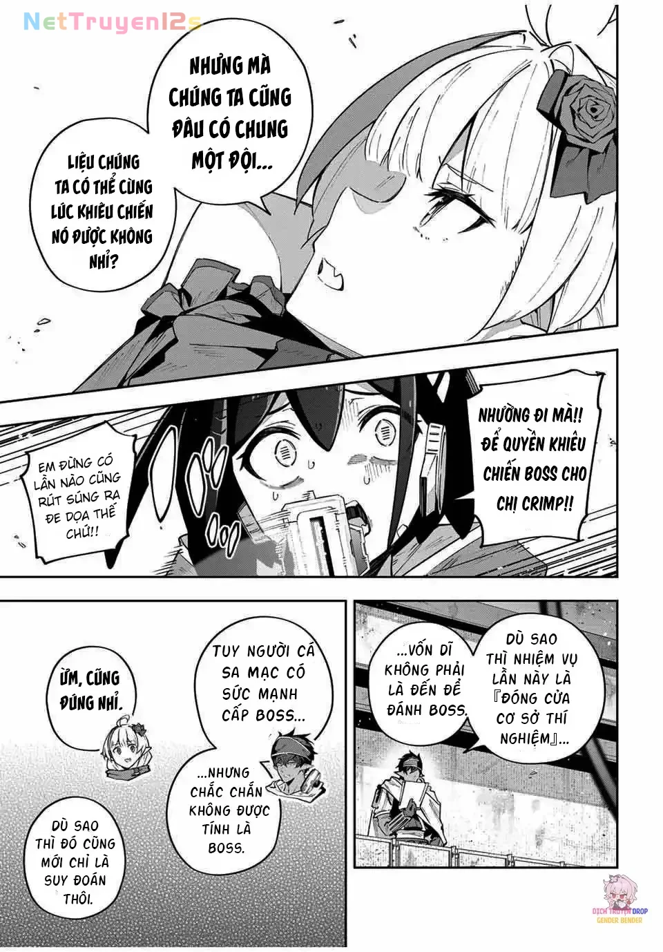 Destiny Unchain Online Chapter  49 - 9