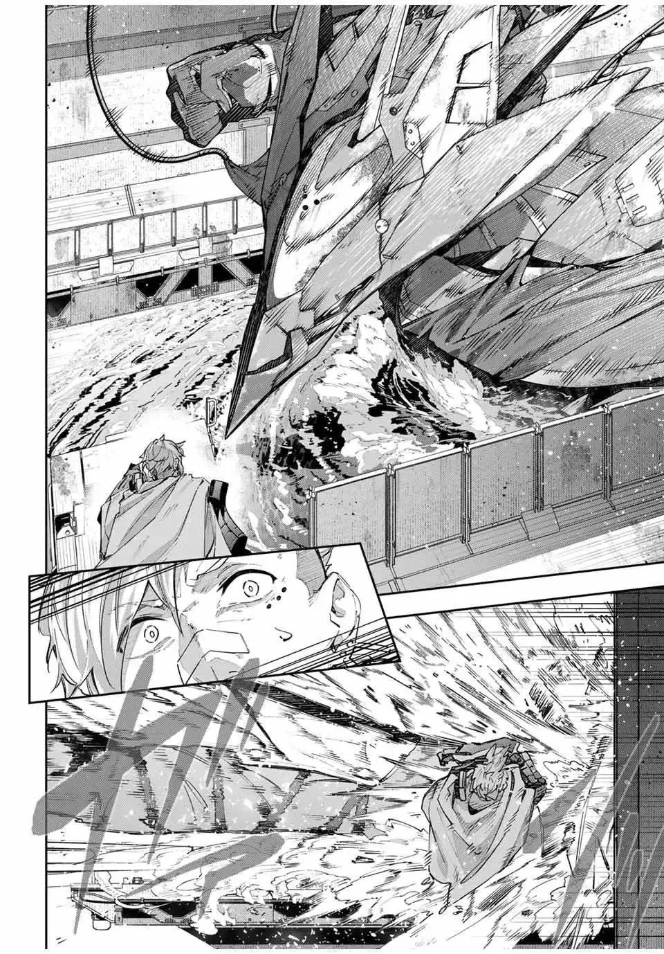 Destiny Unchain Online Chapter  49 - 14
