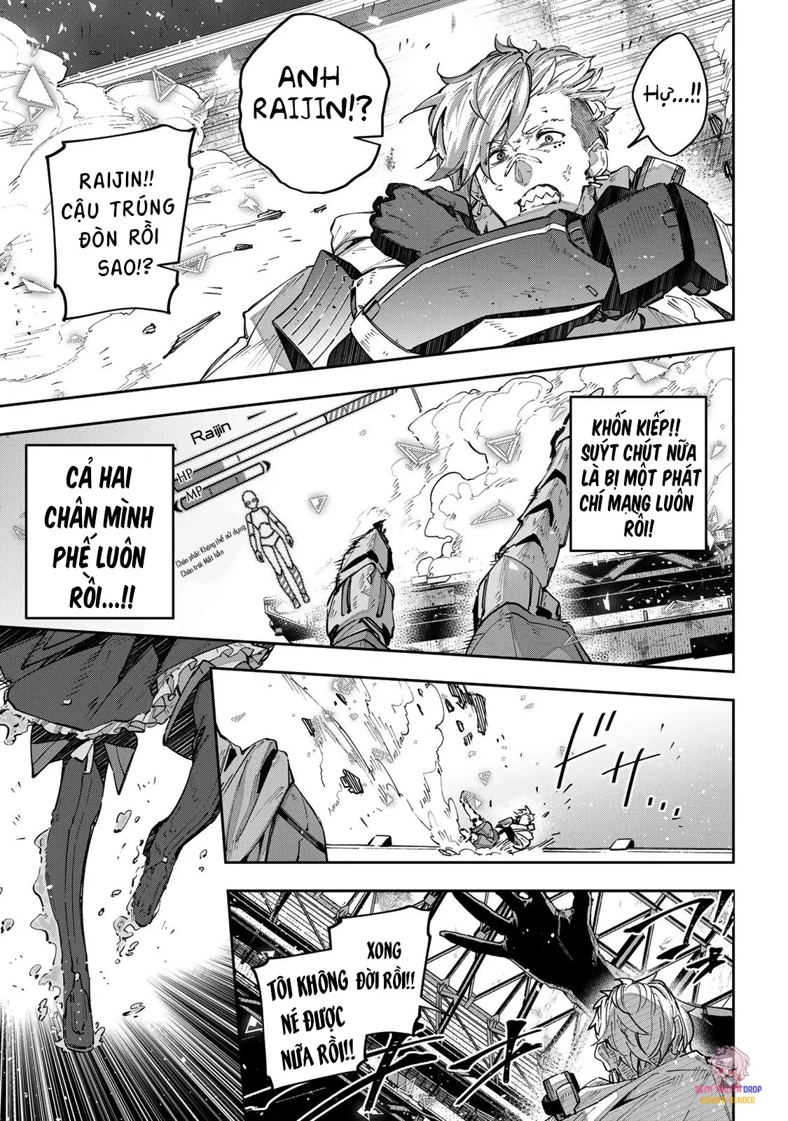 Destiny Unchain Online Chapter  49 - 15