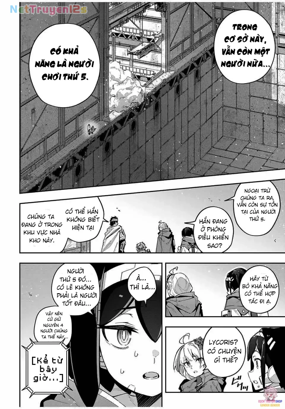Destiny Unchain Online Chapter  49 - 17