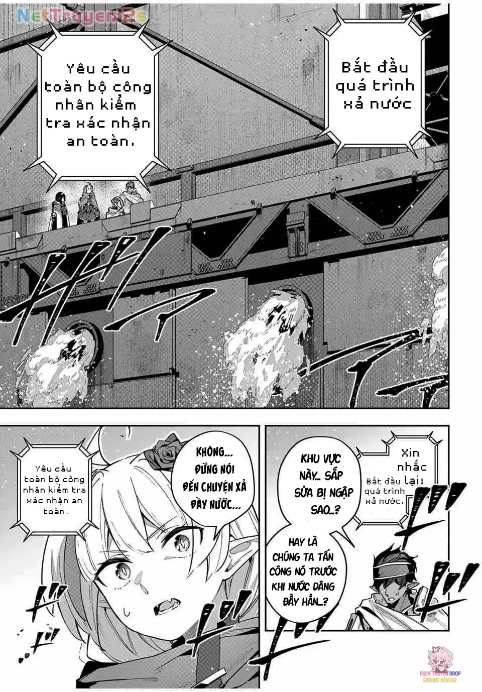 Destiny Unchain Online Chapter  49 - 18