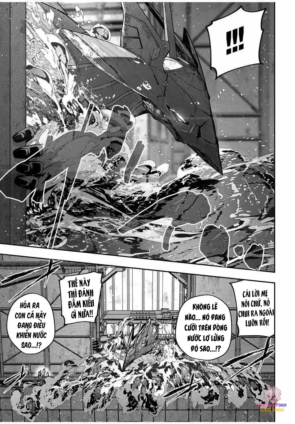 Destiny Unchain Online Chapter  49 - 20