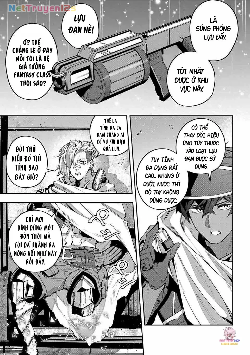 Destiny Unchain Online Chapter  50 - 7