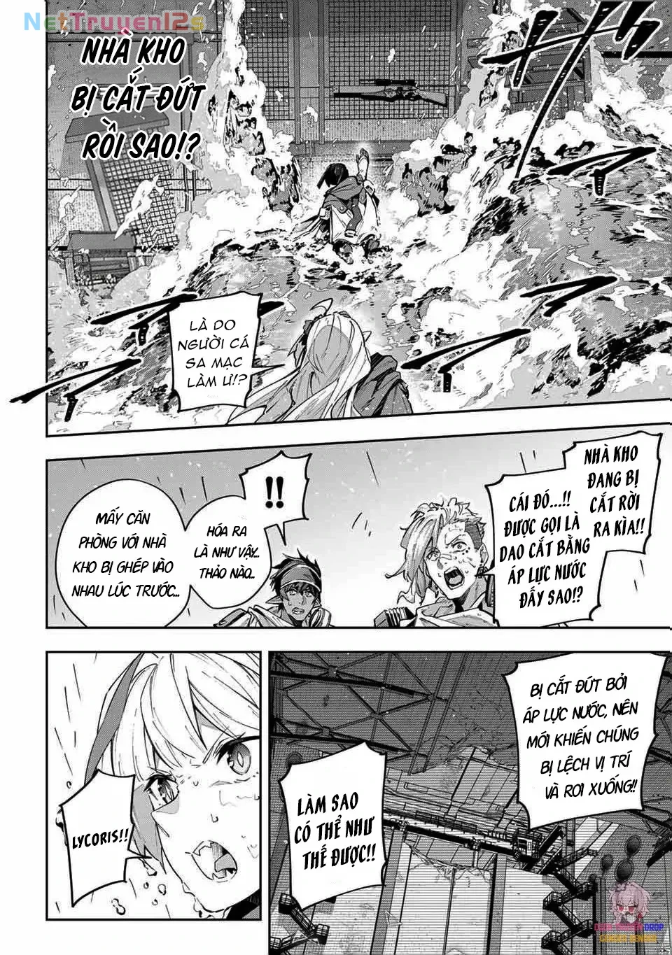 Destiny Unchain Online Chapter  50 - 15