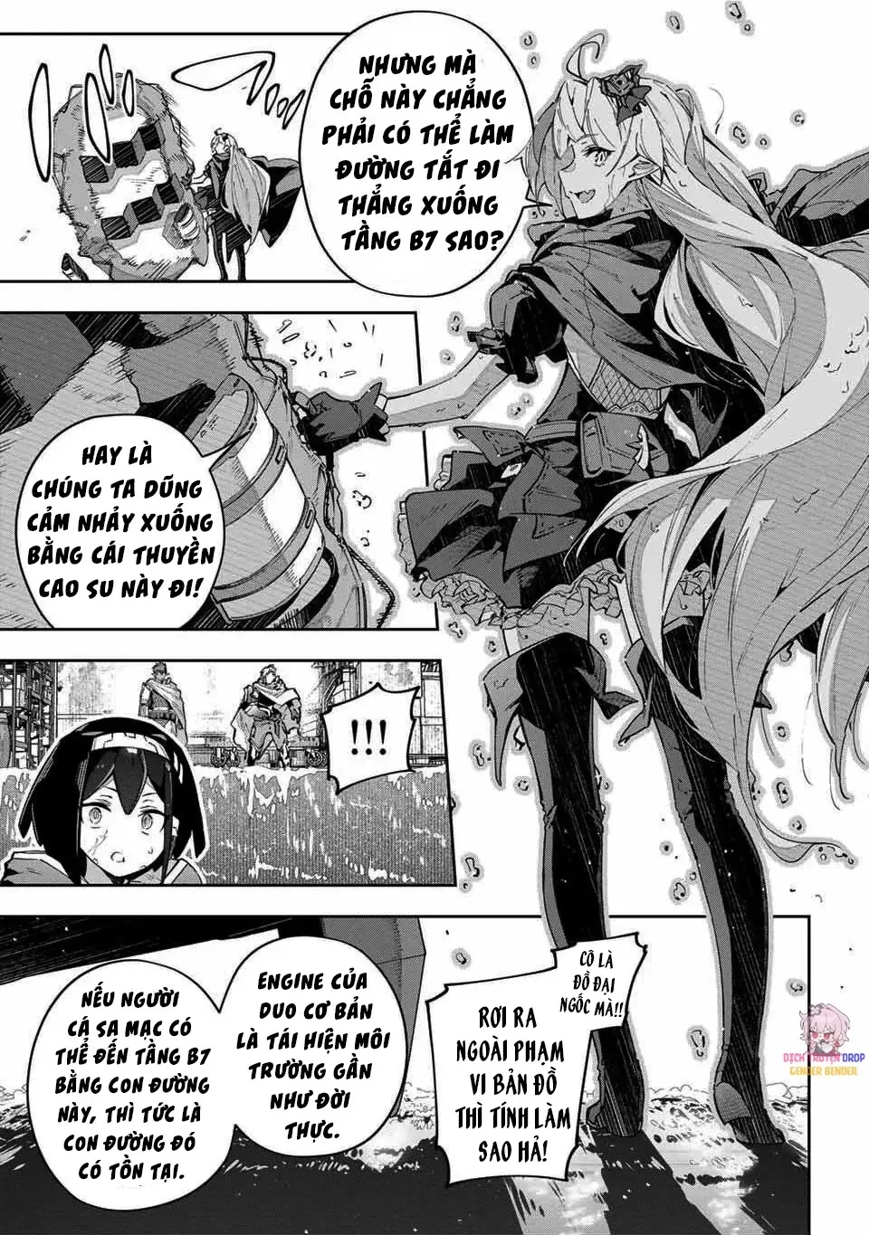 Destiny Unchain Online Chapter  50 - 19