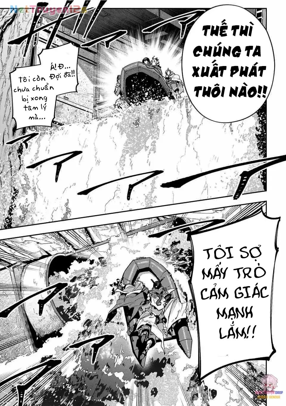 Destiny Unchain Online Chapter  50 - 21