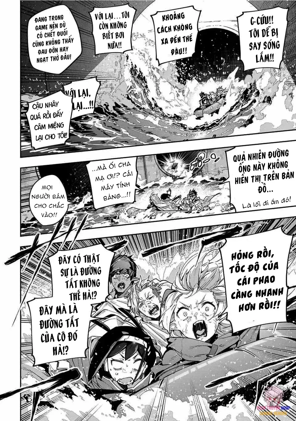 Destiny Unchain Online Chapter  50 - 22