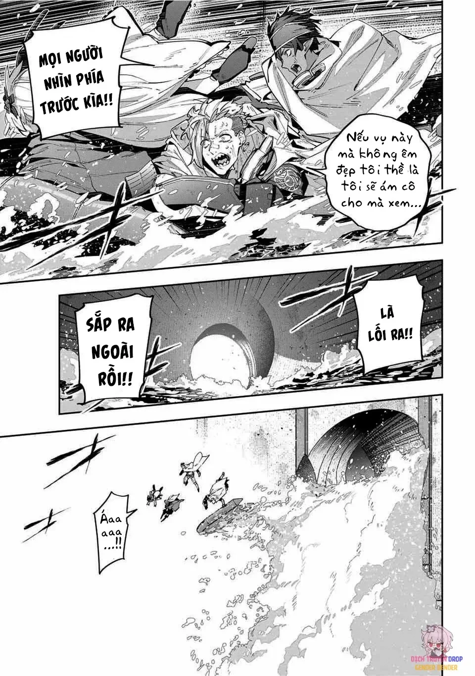 Destiny Unchain Online Chapter  50 - 23
