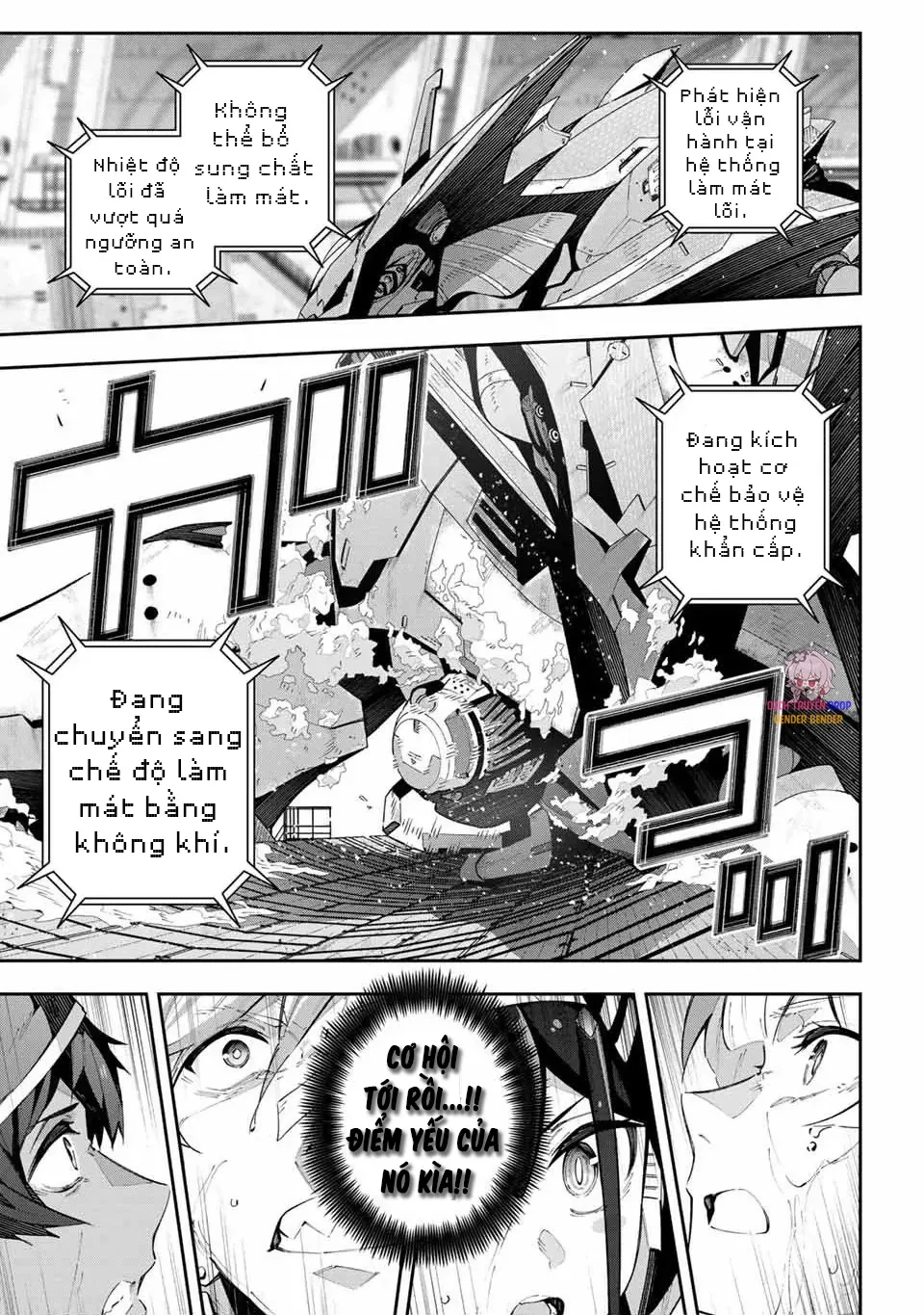 Destiny Unchain Online Chapter  56 - 7