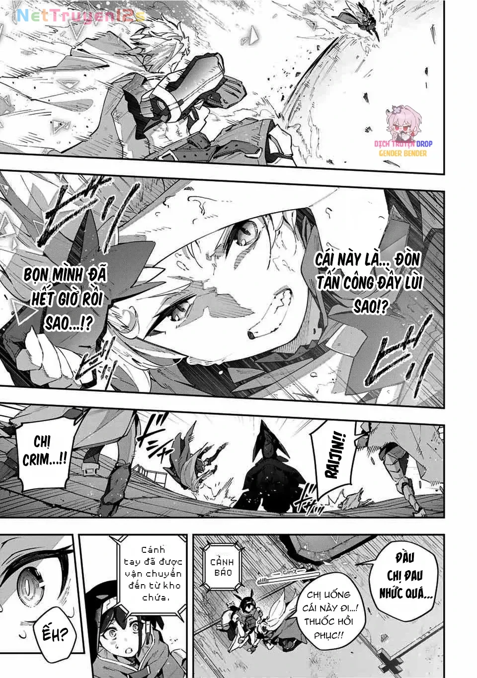 Destiny Unchain Online Chapter  56 - 11