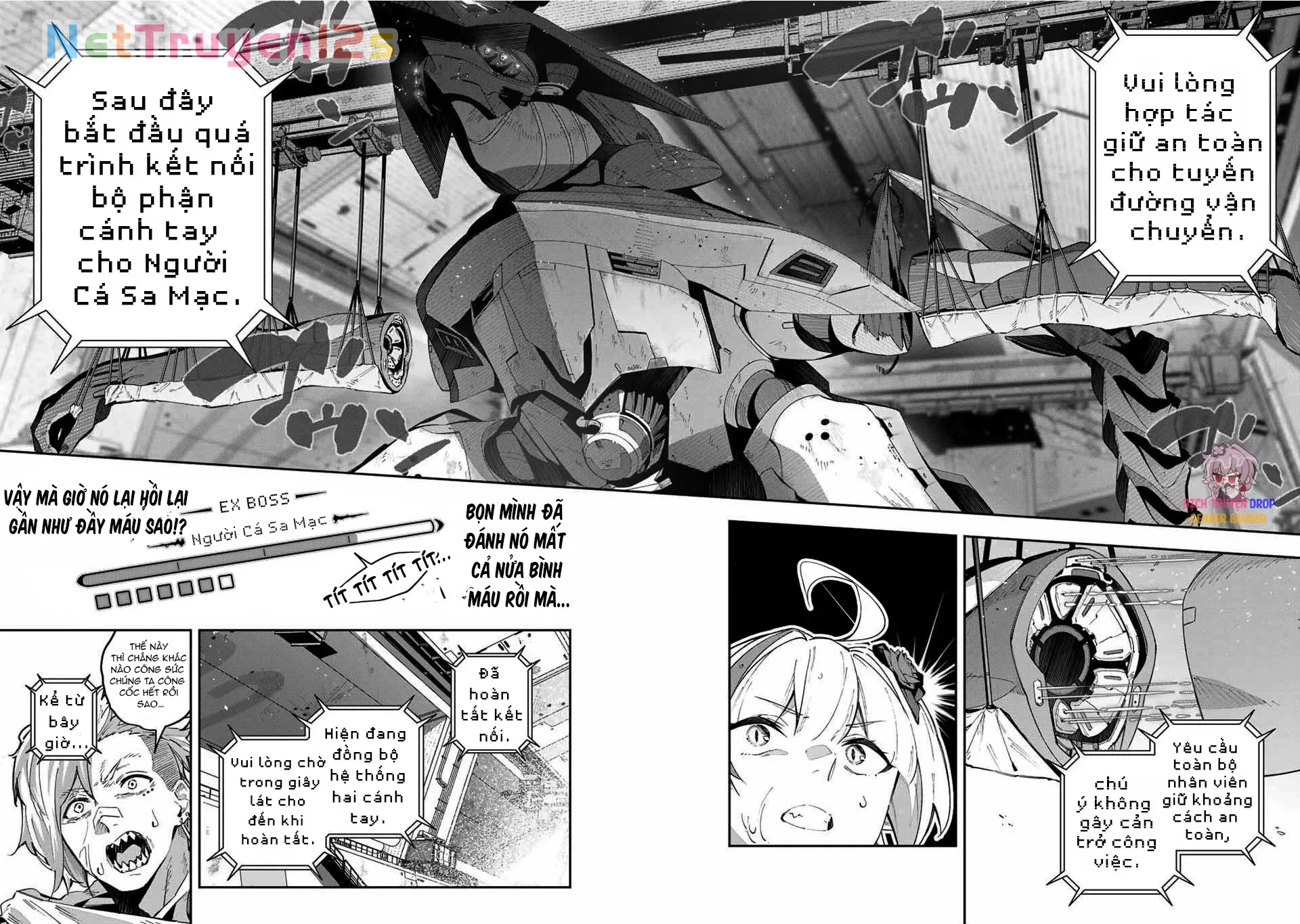 Destiny Unchain Online Chapter  56 - 12