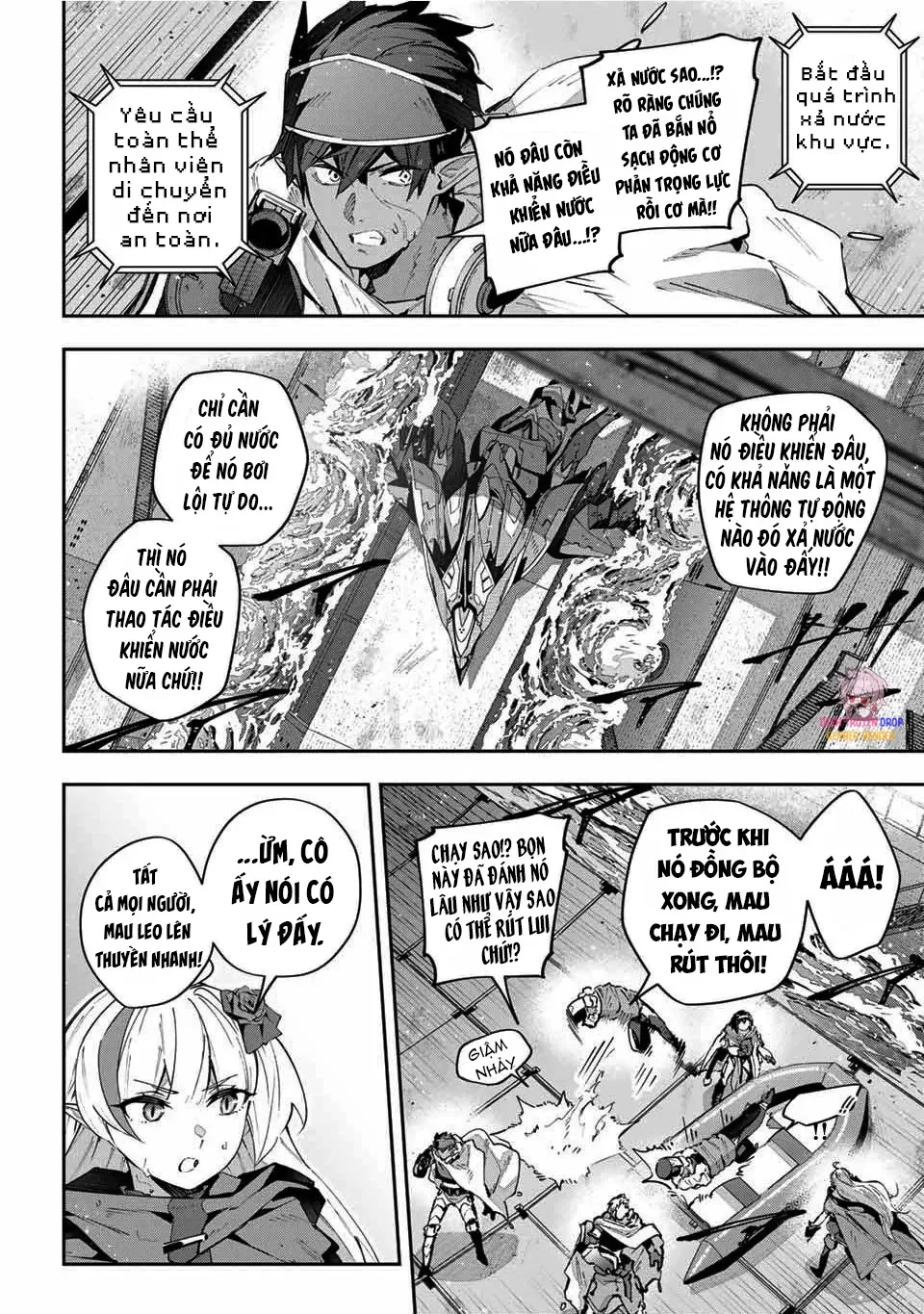 Destiny Unchain Online Chapter  56 - 13