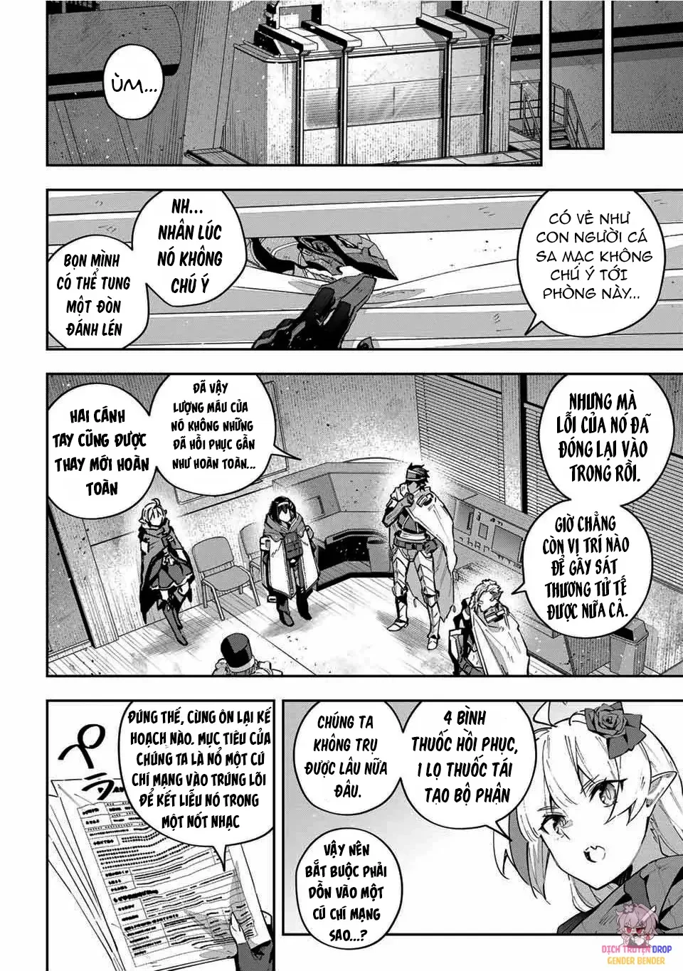 Destiny Unchain Online Chapter  56 - 15