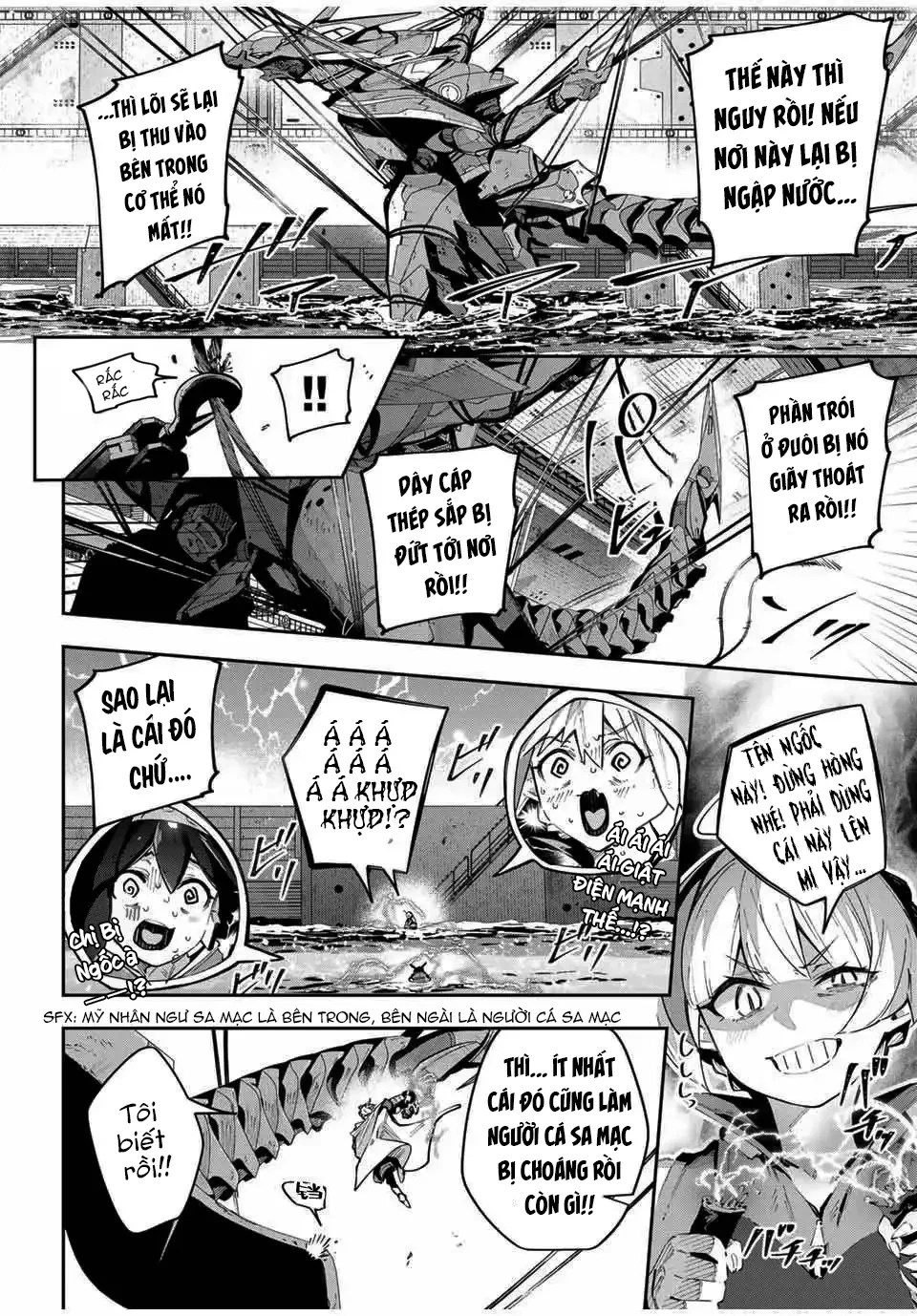 Destiny Unchain Online Chapter  58 - 6