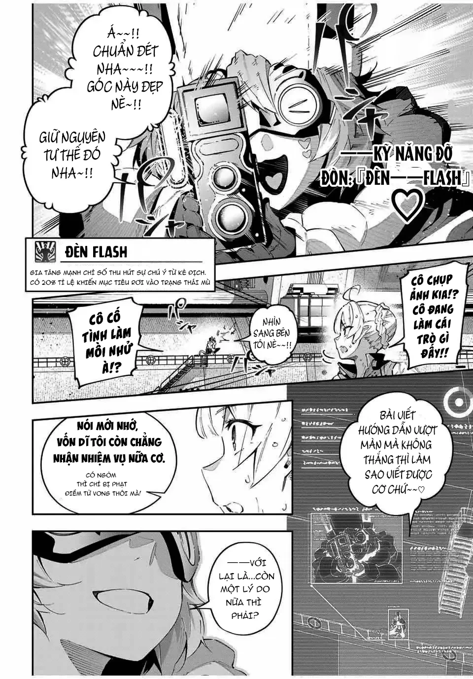 Destiny Unchain Online Chapter  58 - 10