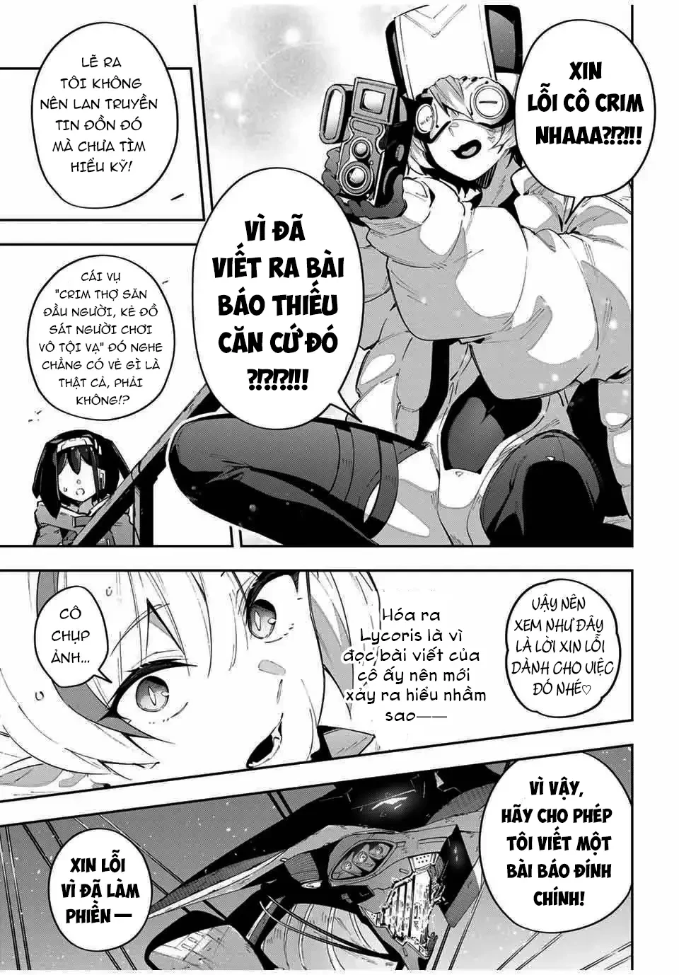 Destiny Unchain Online Chapter  58 - 11