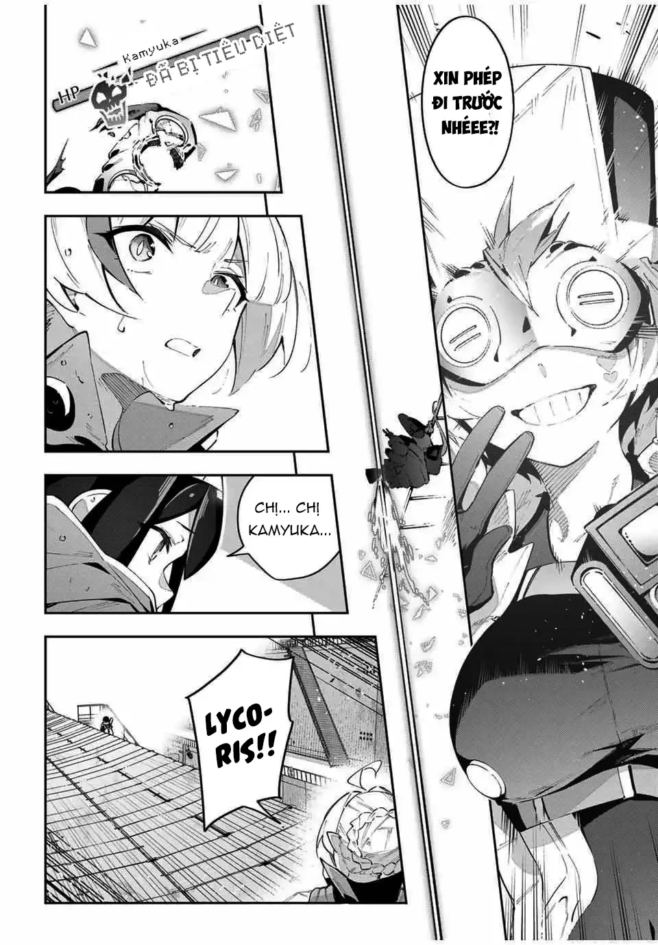Destiny Unchain Online Chapter  58 - 12