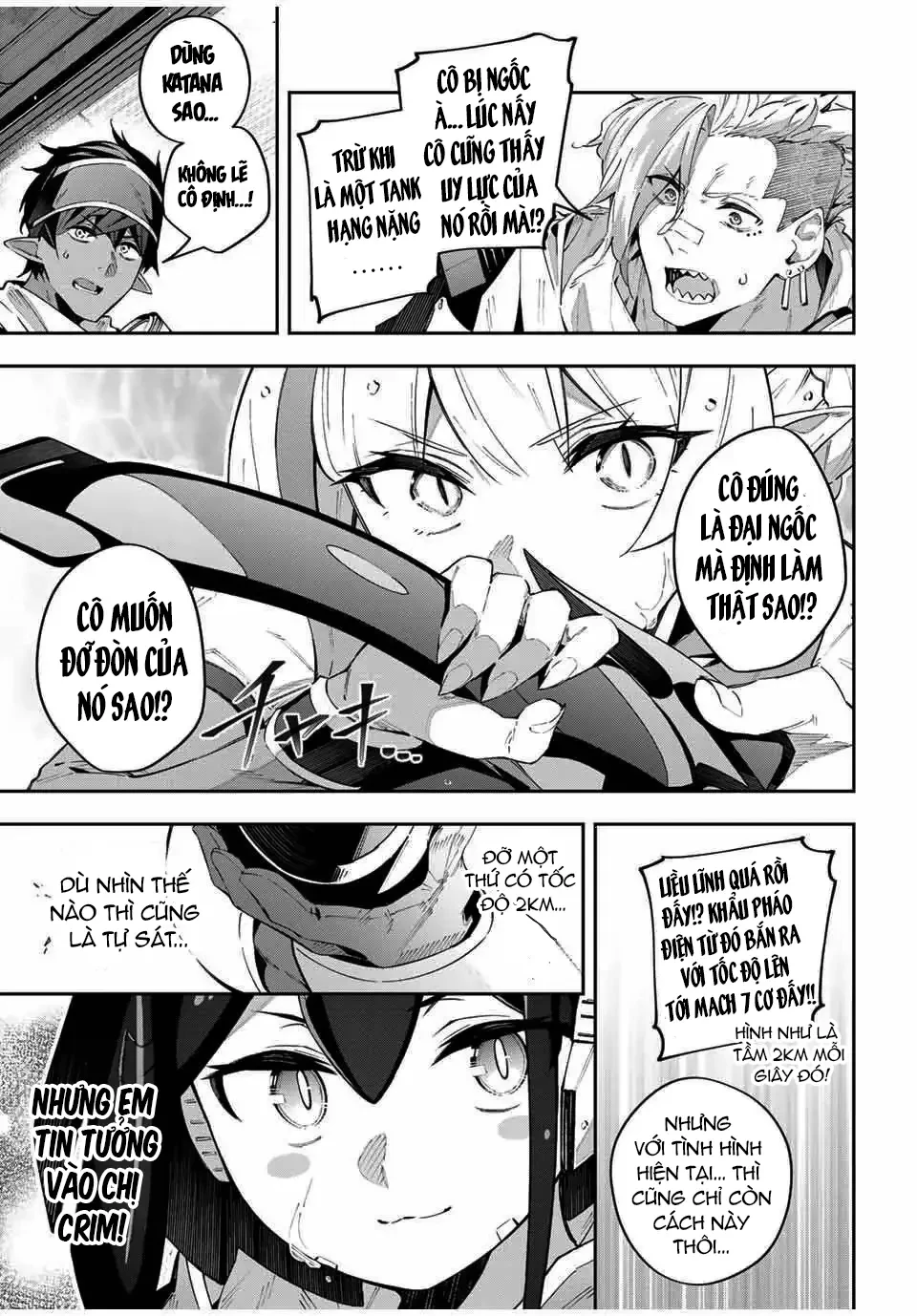 Destiny Unchain Online Chapter  58 - 17