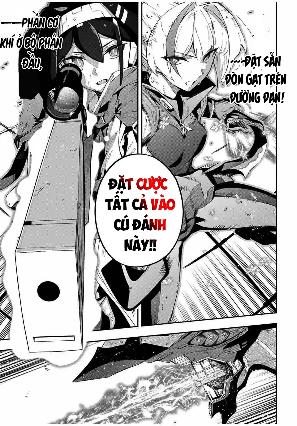 Destiny Unchain Online Chapter  58 - 19