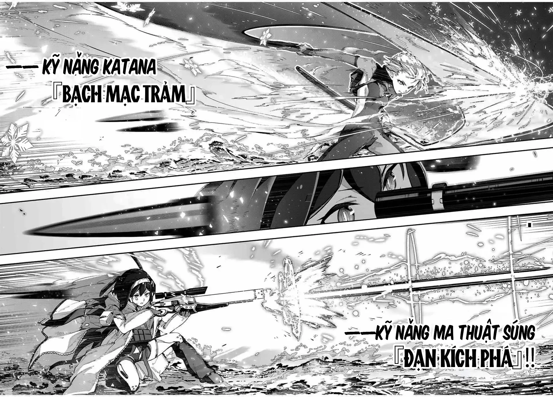 Destiny Unchain Online Chapter  58 - 20