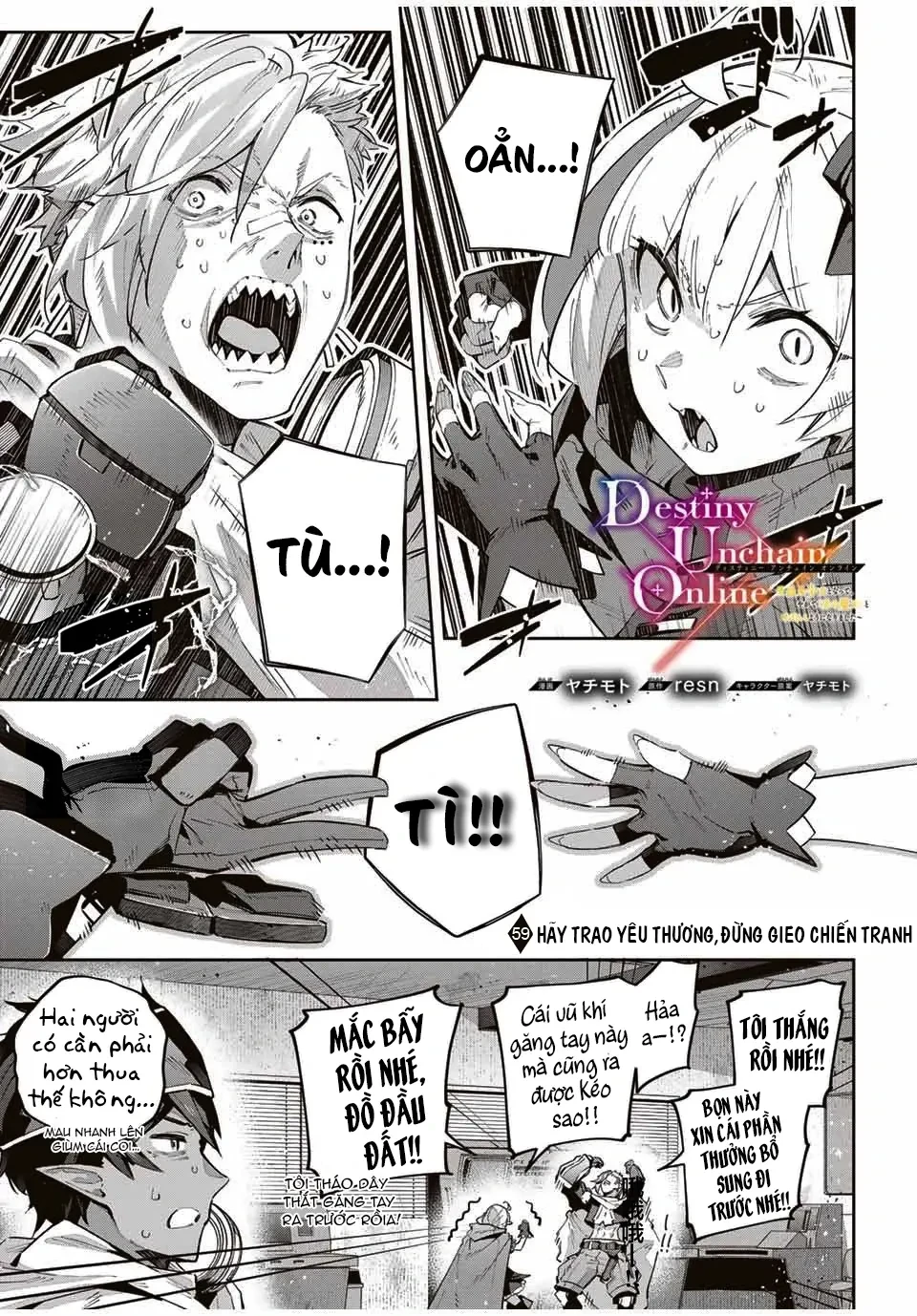 Destiny Unchain Online Chapter  59 - 4