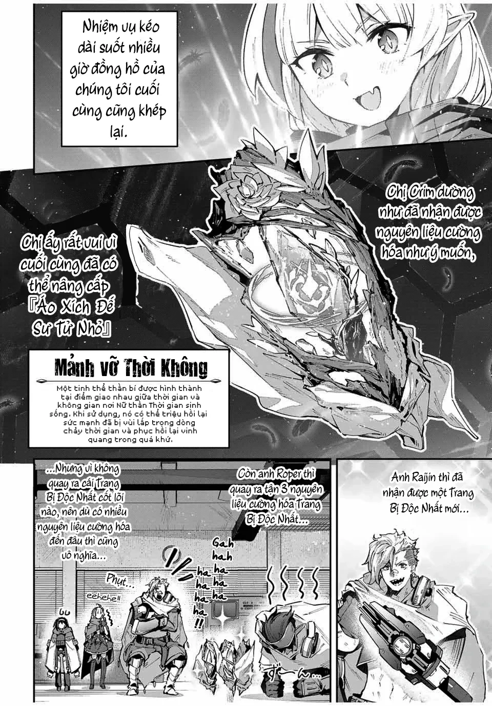 Destiny Unchain Online Chapter  59 - 7