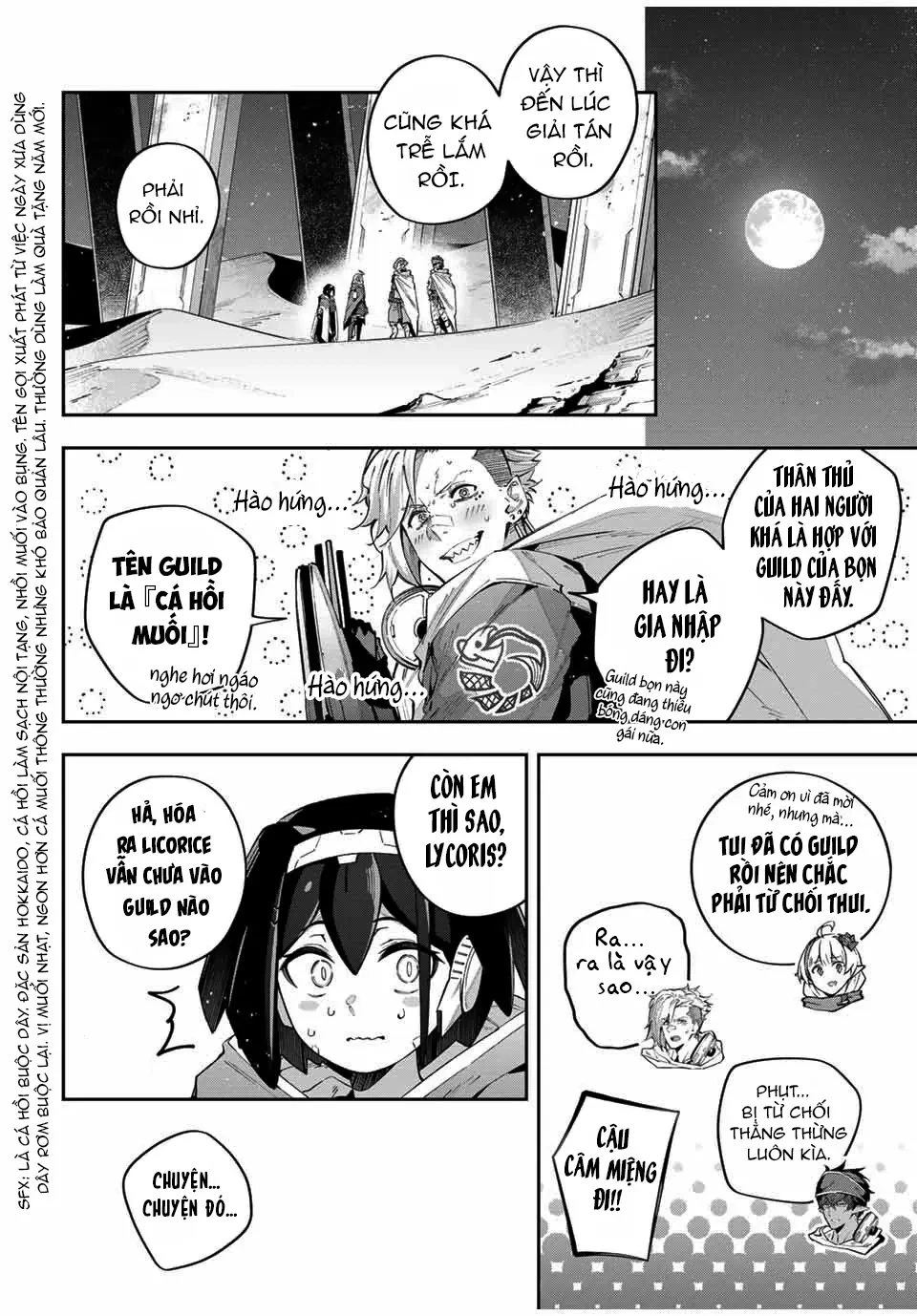 Destiny Unchain Online Chapter  59 - 9