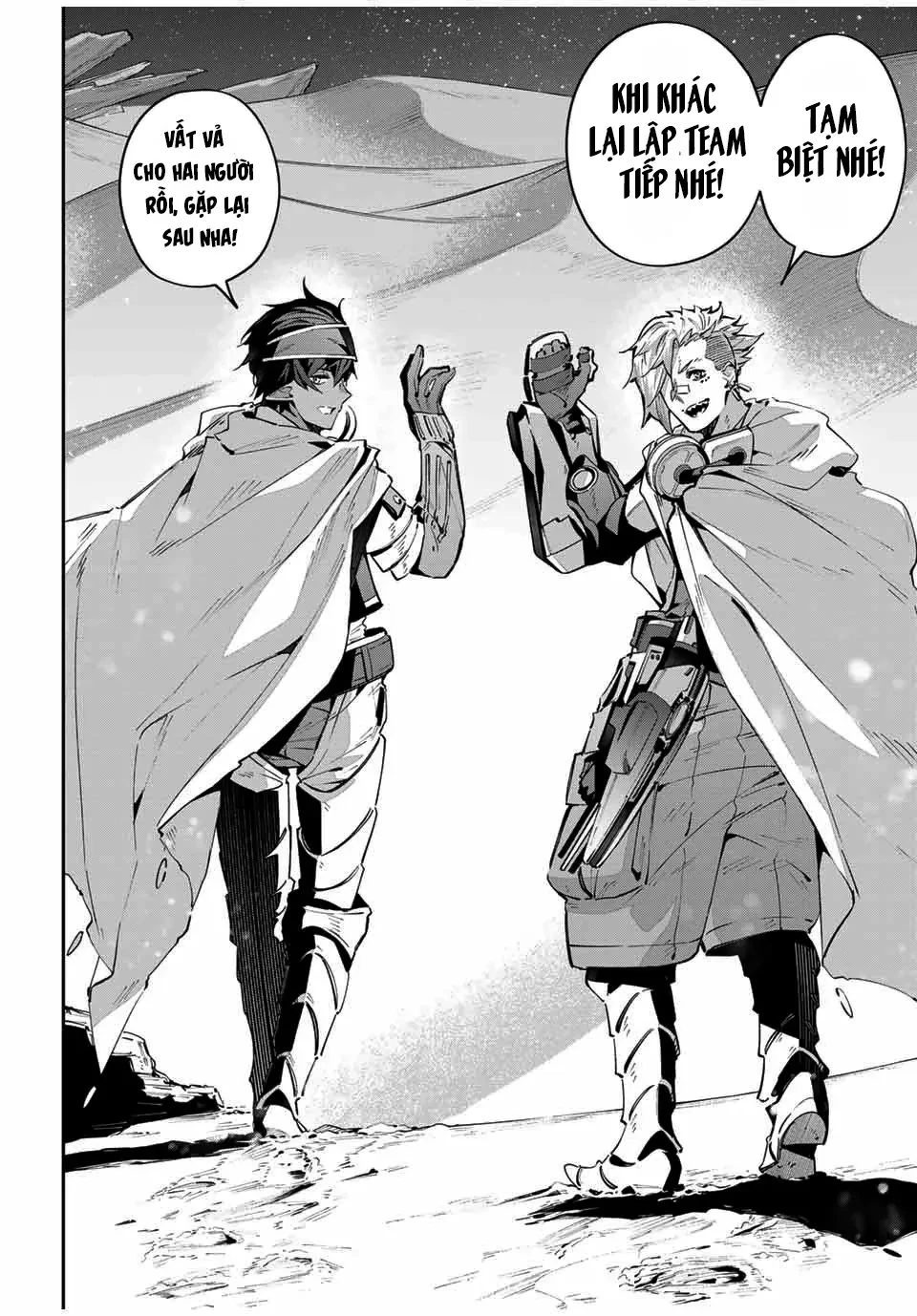 Destiny Unchain Online Chapter  59 - 11