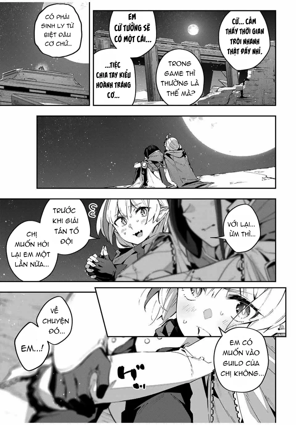 Destiny Unchain Online Chapter  59 - 12