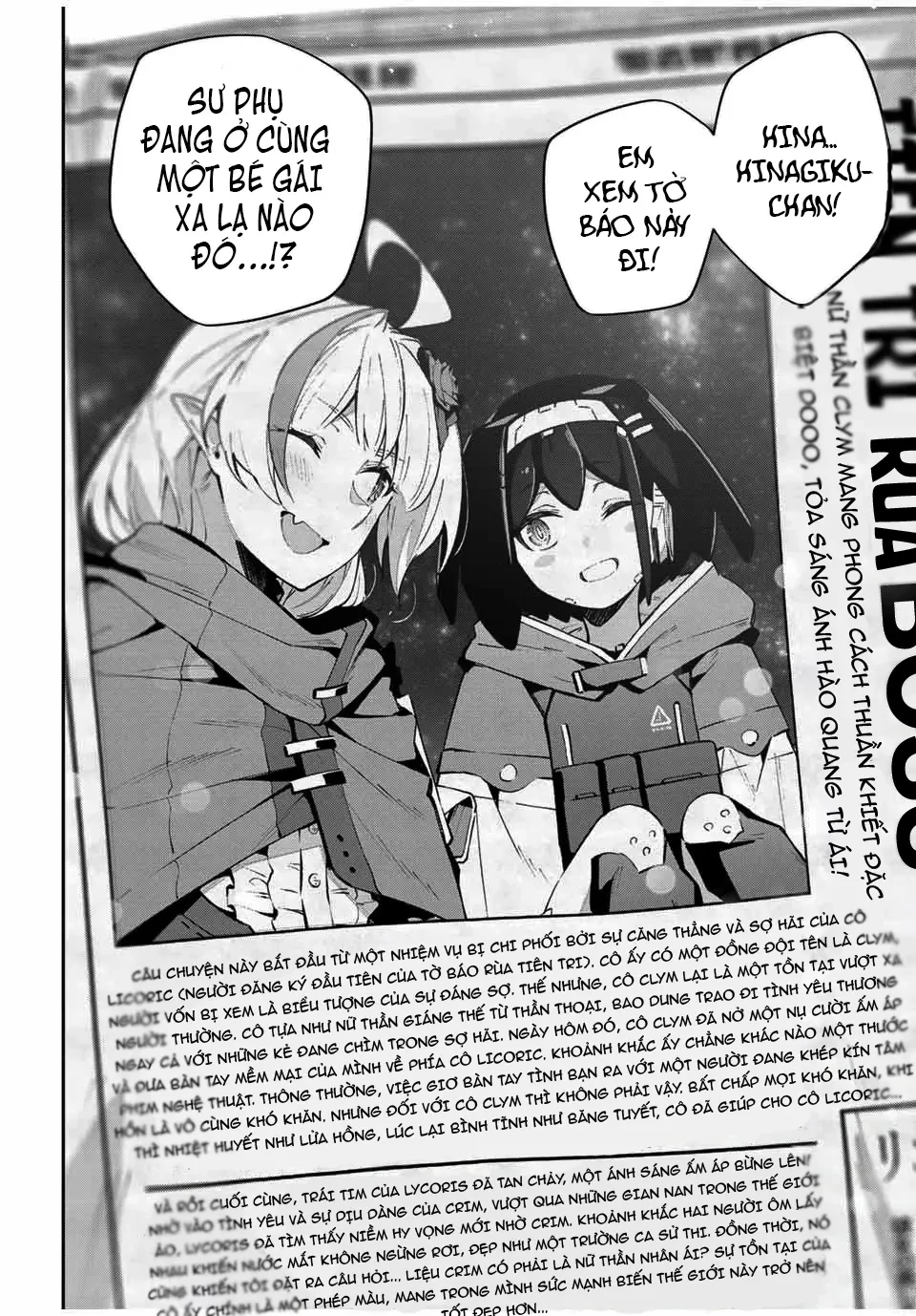 Destiny Unchain Online Chapter  59 - 15