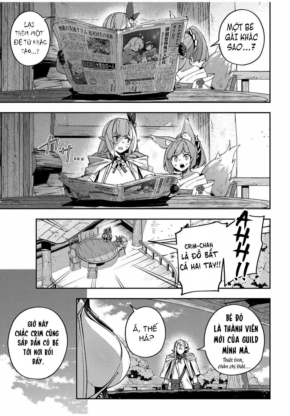 Destiny Unchain Online Chapter  59 - 16