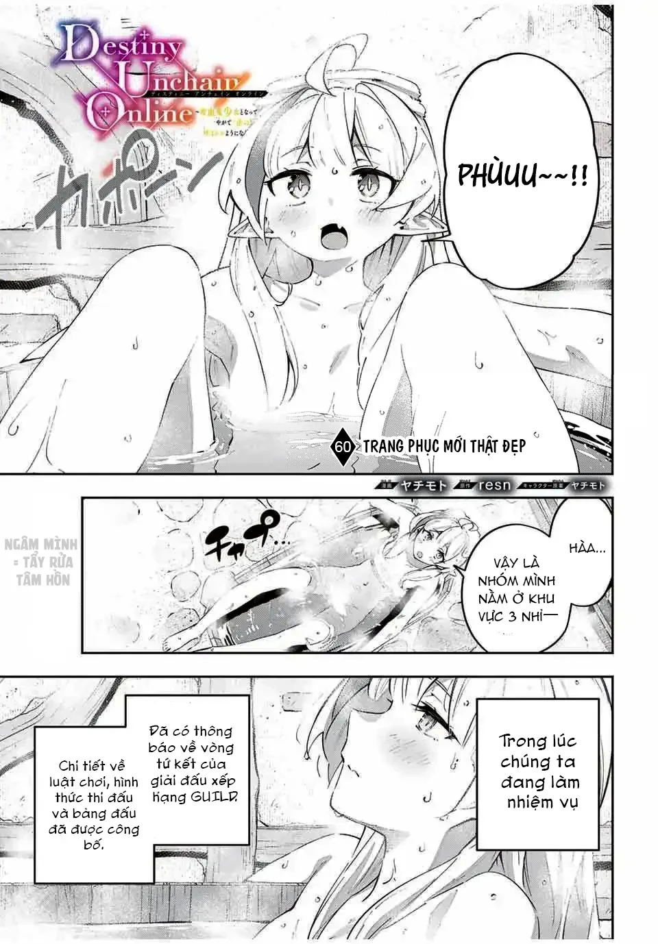 Destiny Unchain Online Chapter 60 - 4