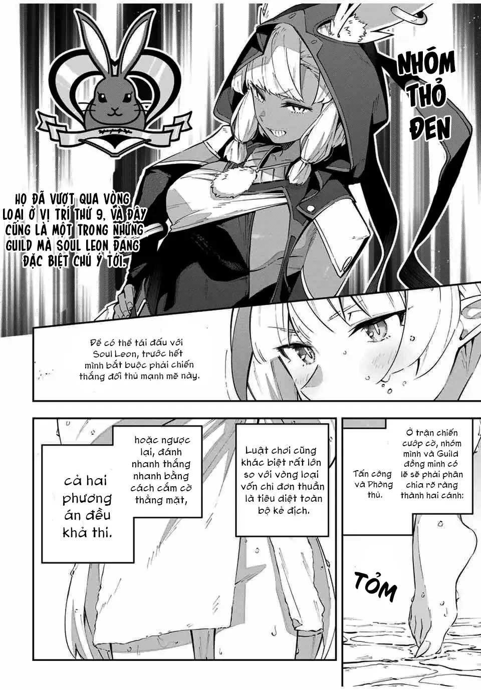 Destiny Unchain Online Chapter 60 - 7
