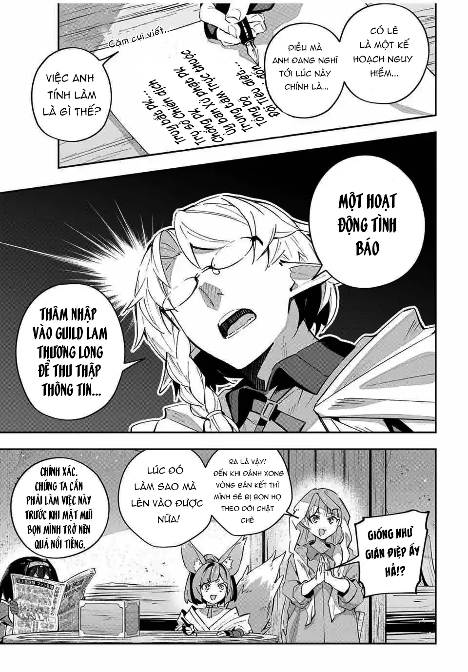 Destiny Unchain Online Chapter 60 - 12