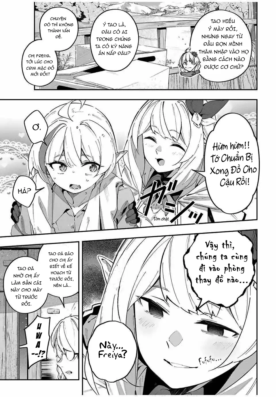 Destiny Unchain Online Chapter 60 - 14