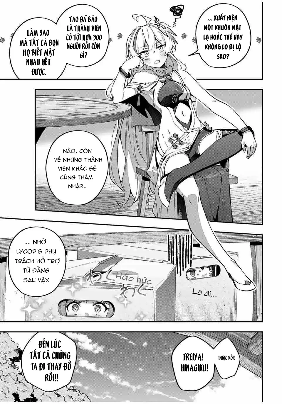 Destiny Unchain Online Chapter 60 - 16