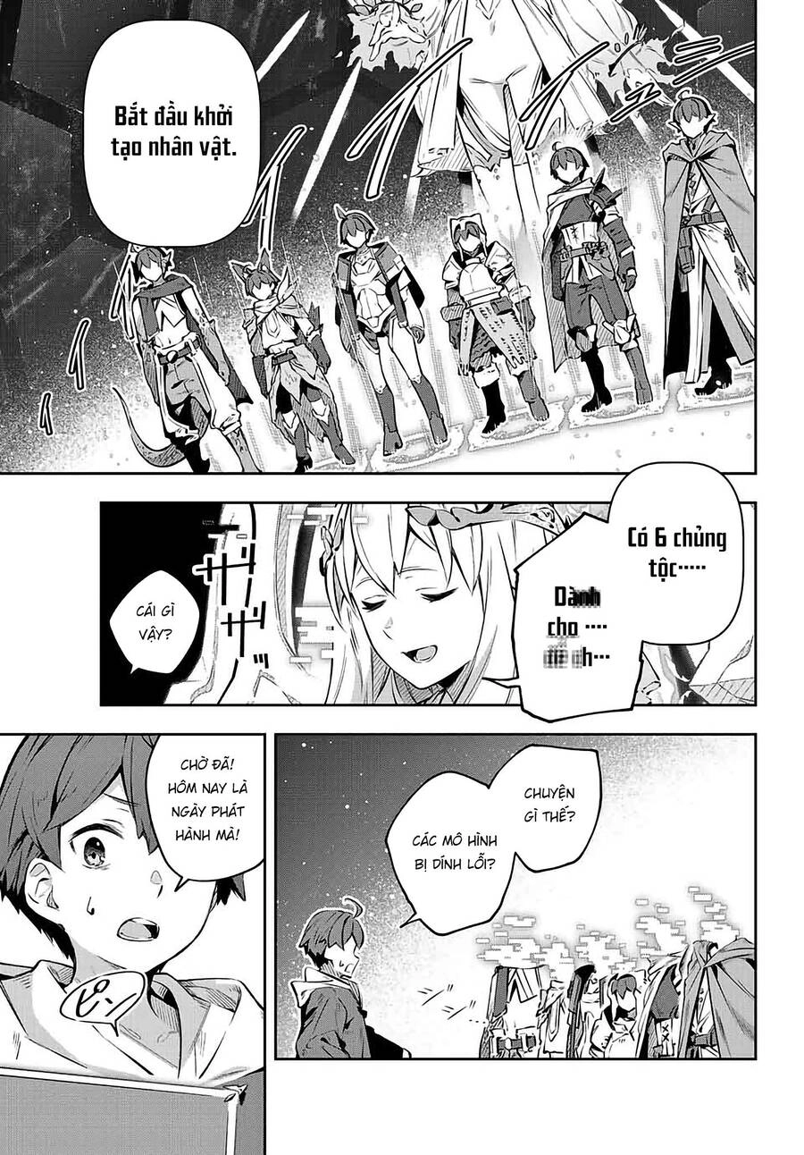 Destiny Unchain Online Chapter 1 - 26