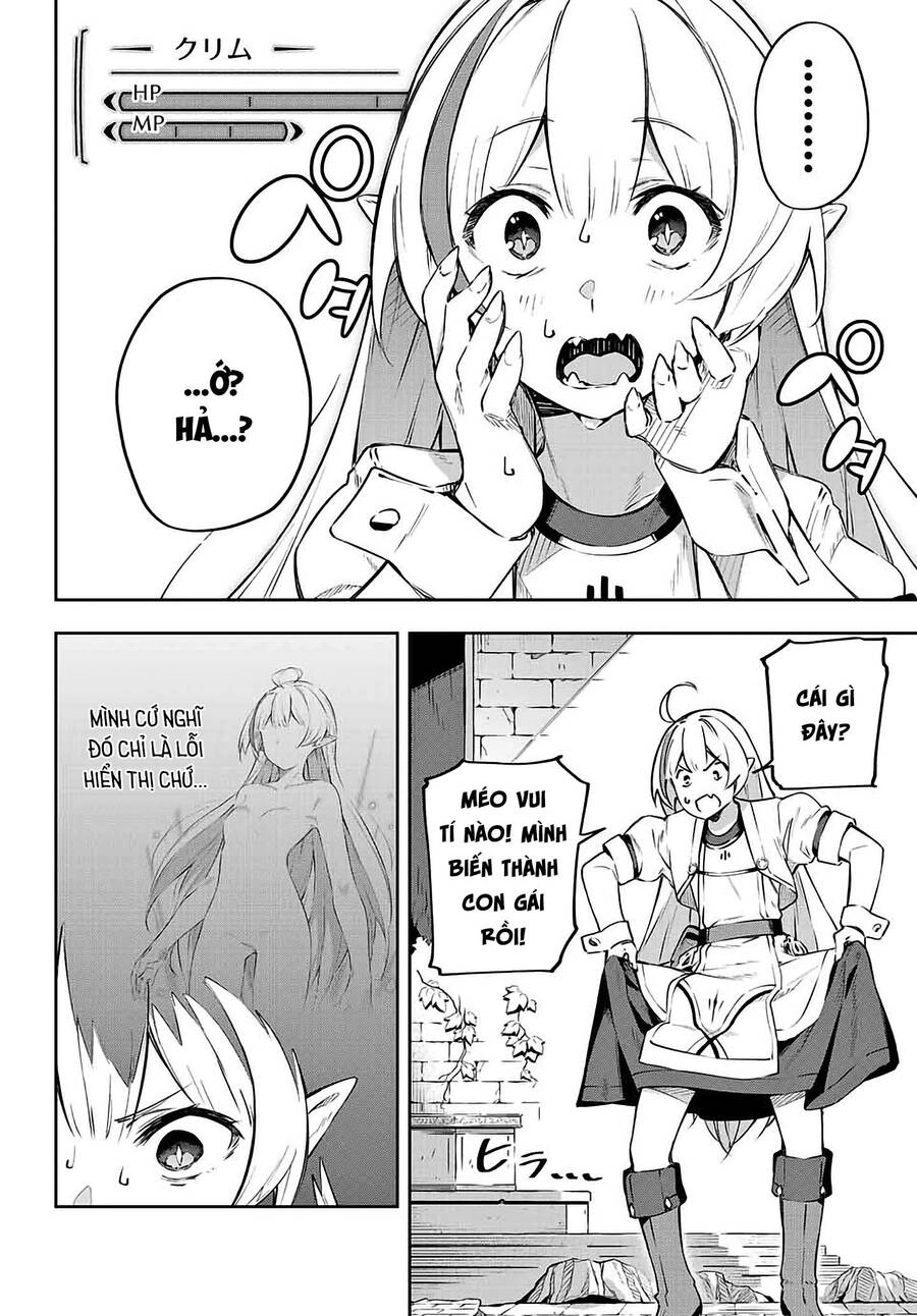 Destiny Unchain Online Chapter 1.5 - 5