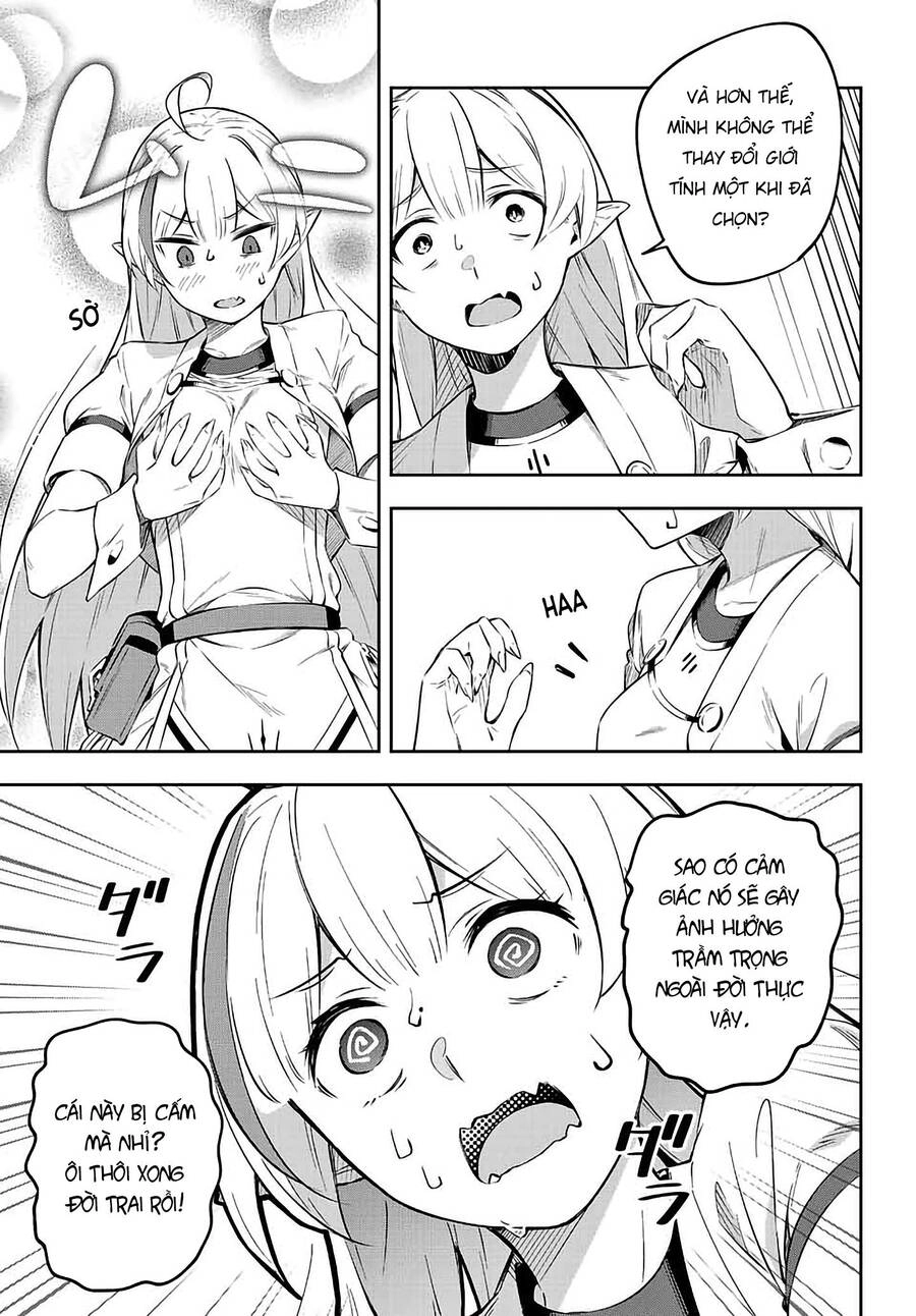 Destiny Unchain Online Chapter 1.5 - 6