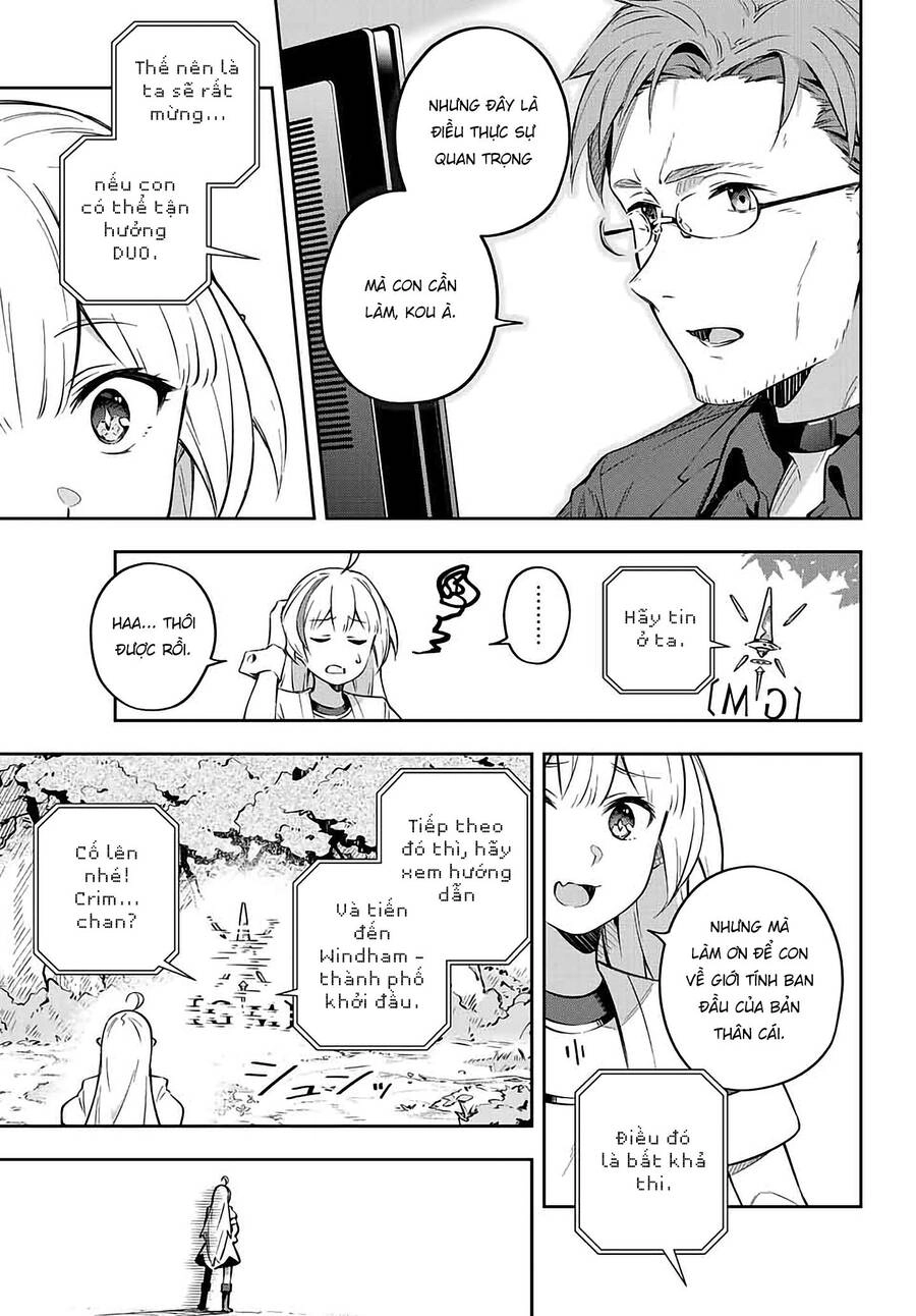 Destiny Unchain Online Chapter 1.5 - 10