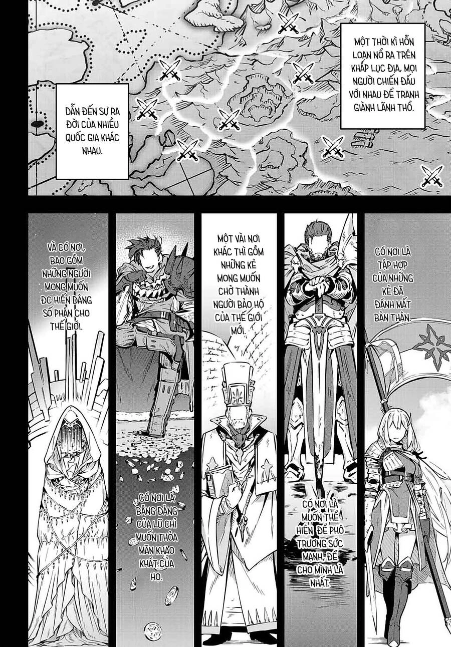 Destiny Unchain Online Chapter 1.5 - 13