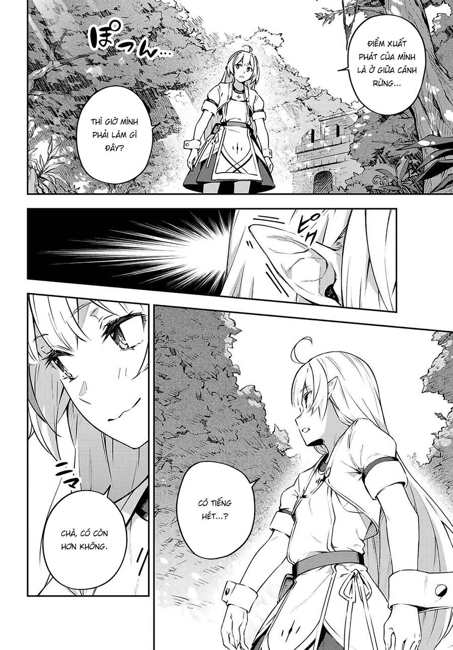 Destiny Unchain Online Chapter 1.5 - 17