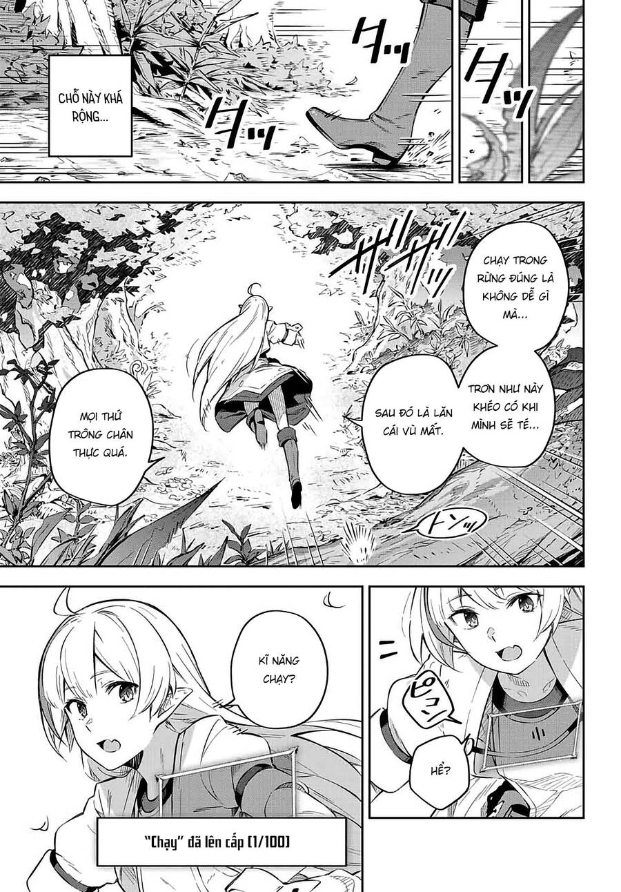 Destiny Unchain Online Chapter 1.5 - 18