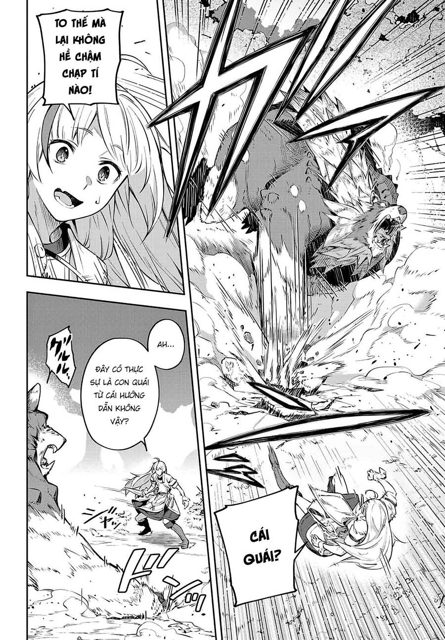 Destiny Unchain Online Chapter 1.5 - 23