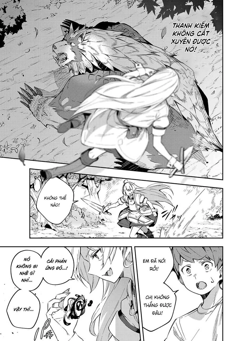 Destiny Unchain Online Chapter 1.5 - 26