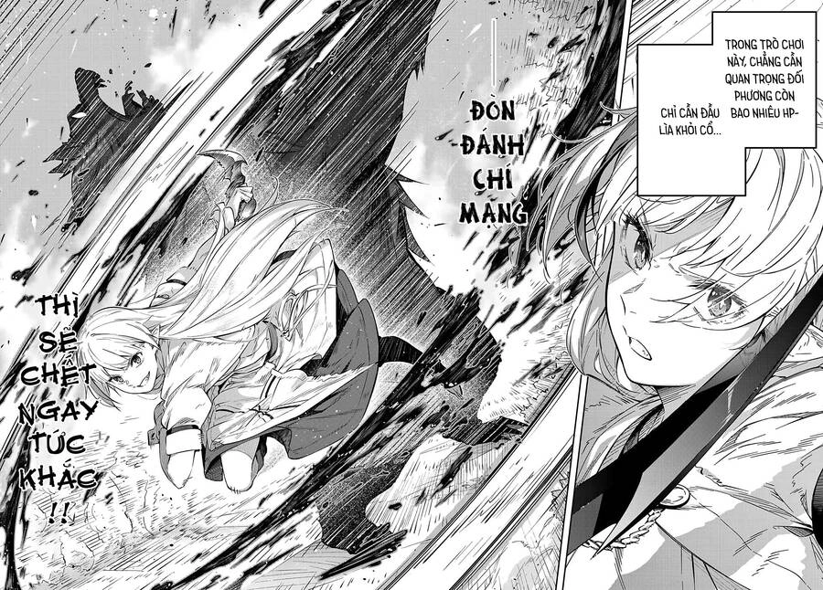 Destiny Unchain Online Chapter 1.5 - 29