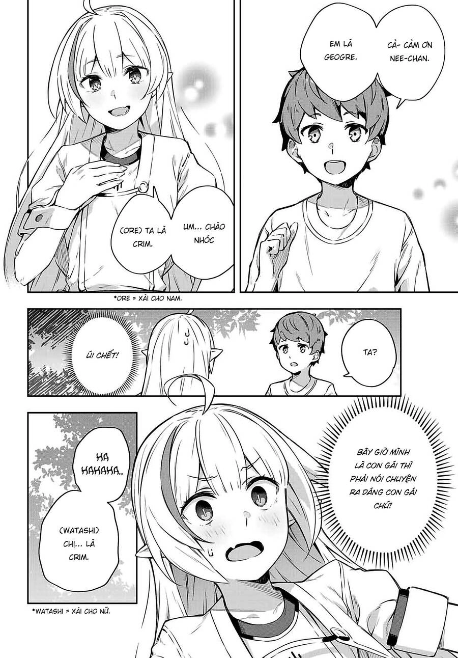 Destiny Unchain Online Chapter 1.5 - 32