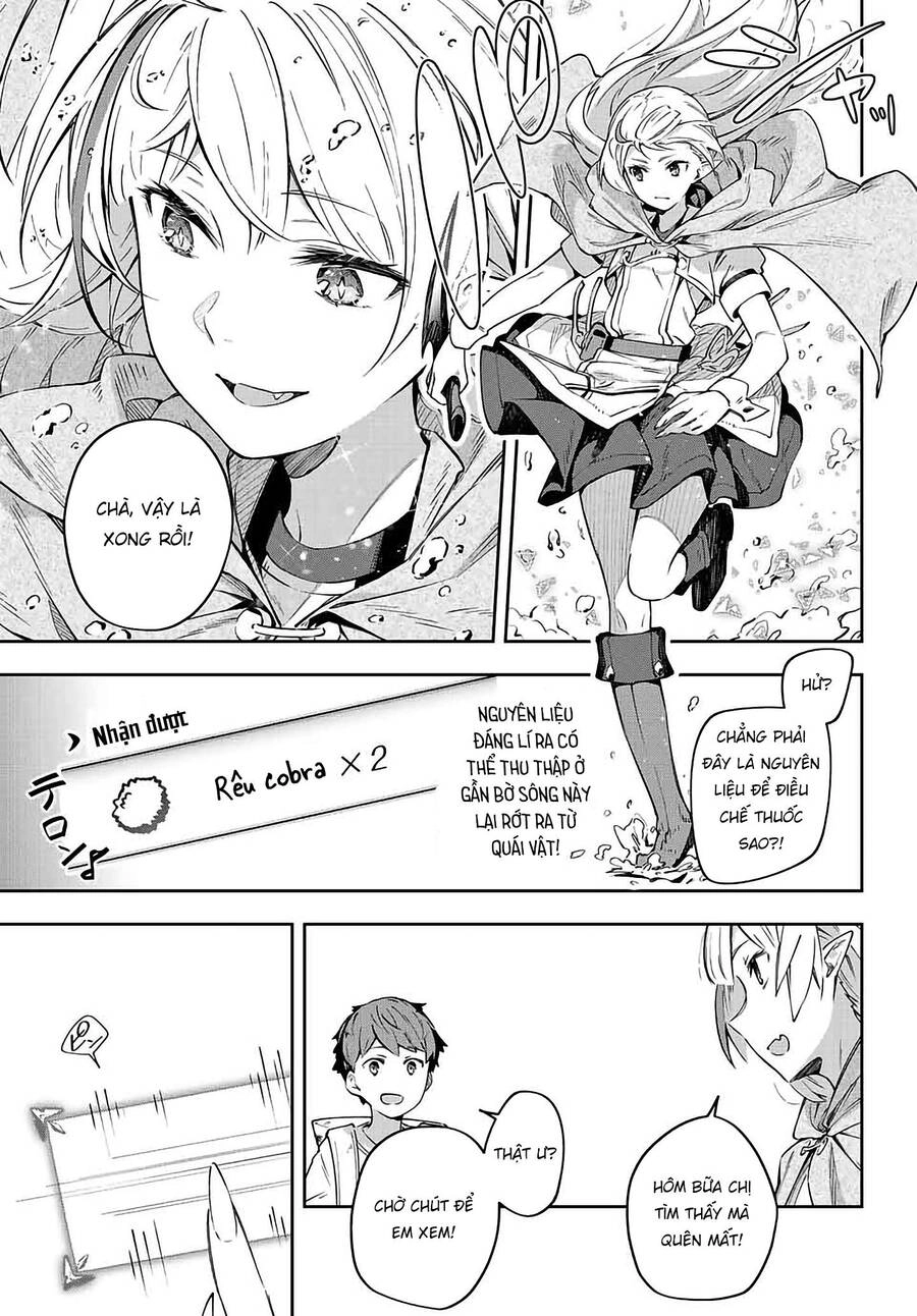 Destiny Unchain Online Chapter 3 - 7